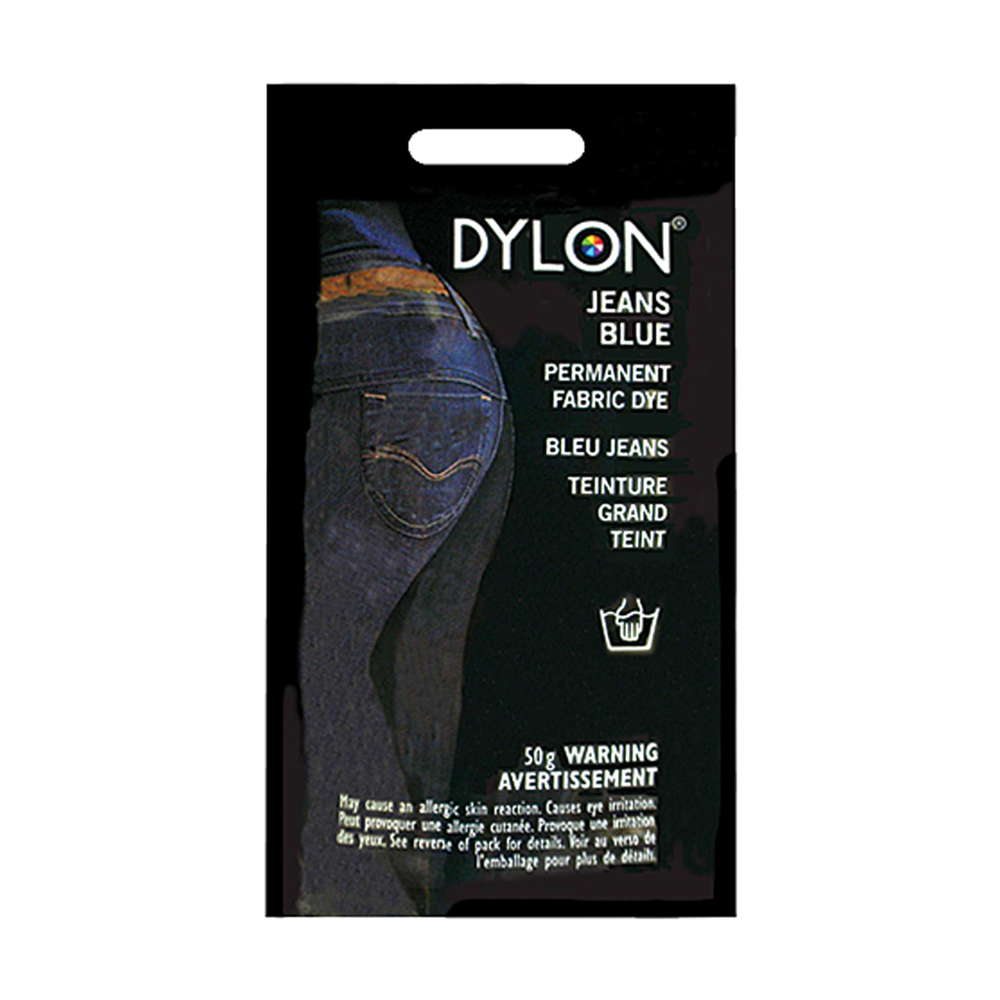 Dylon Permanent Fabric Dye Theatre Garage
