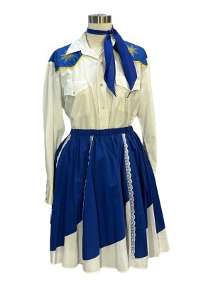 Sunshine Square Dancer -Rental